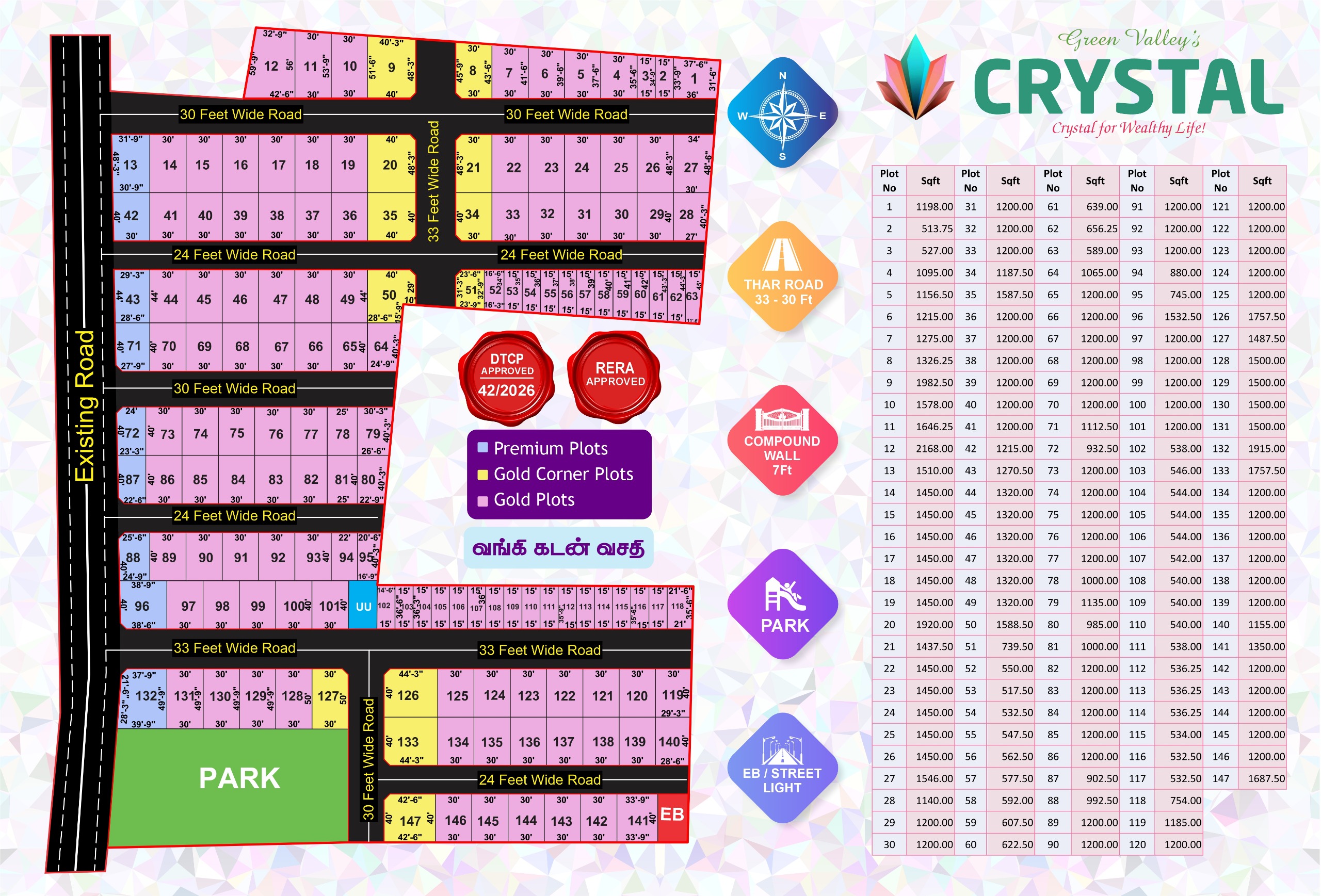 Crystal Layout Hero